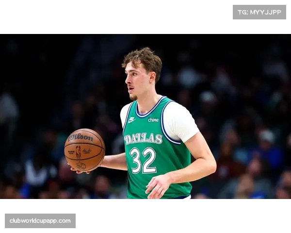 弗拉格创最年轻40分纪录 独行侠新星展现天赋潜力