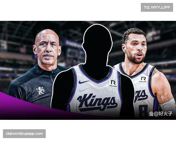 国王战绩西部垫底 休赛期或将进行阵容重组