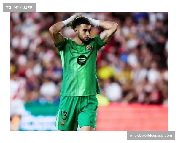 门将胡安·加西亚转会 巴萨门将位置完成换血